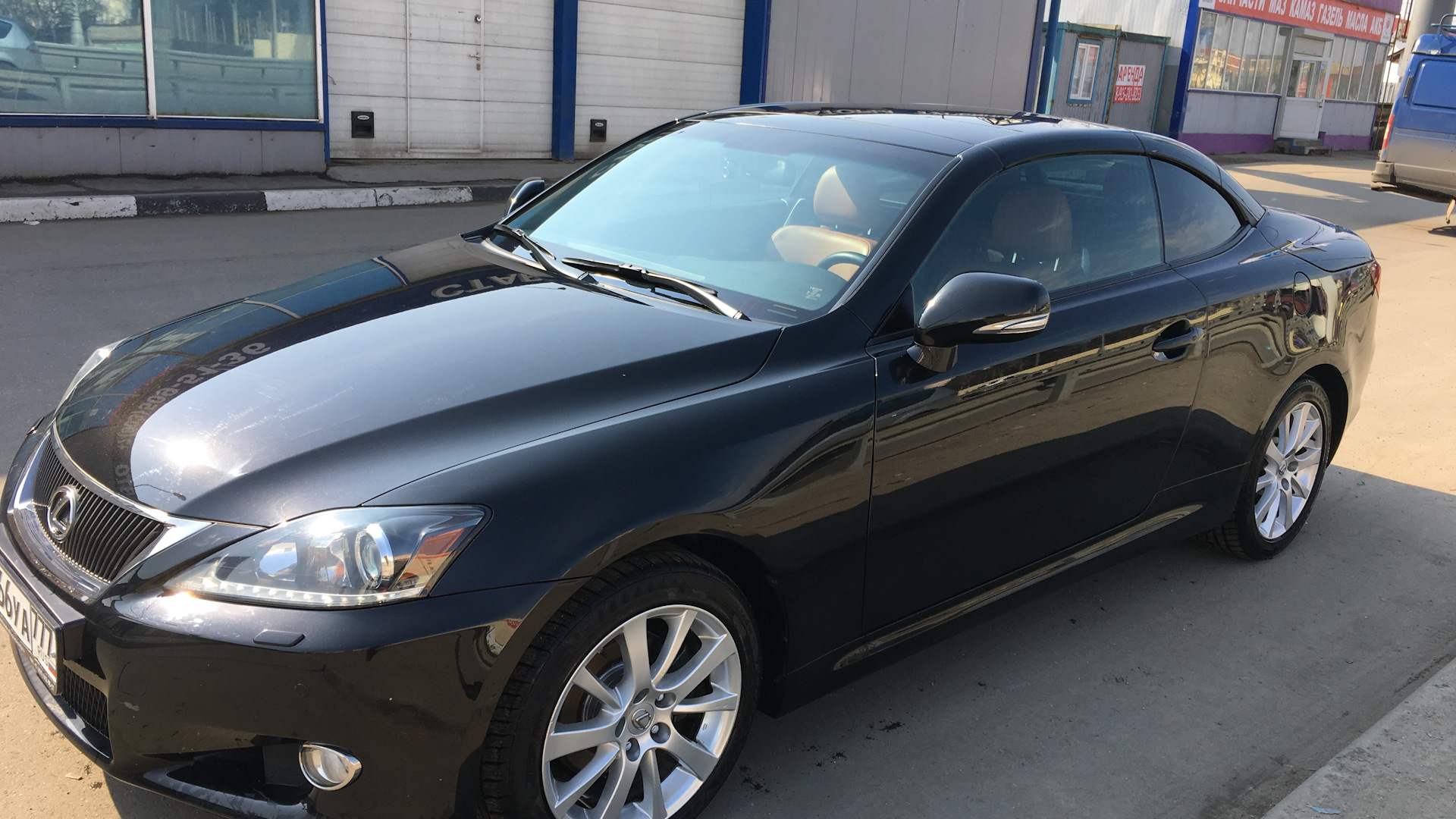 Лексус 250 Купить Бу В Москве