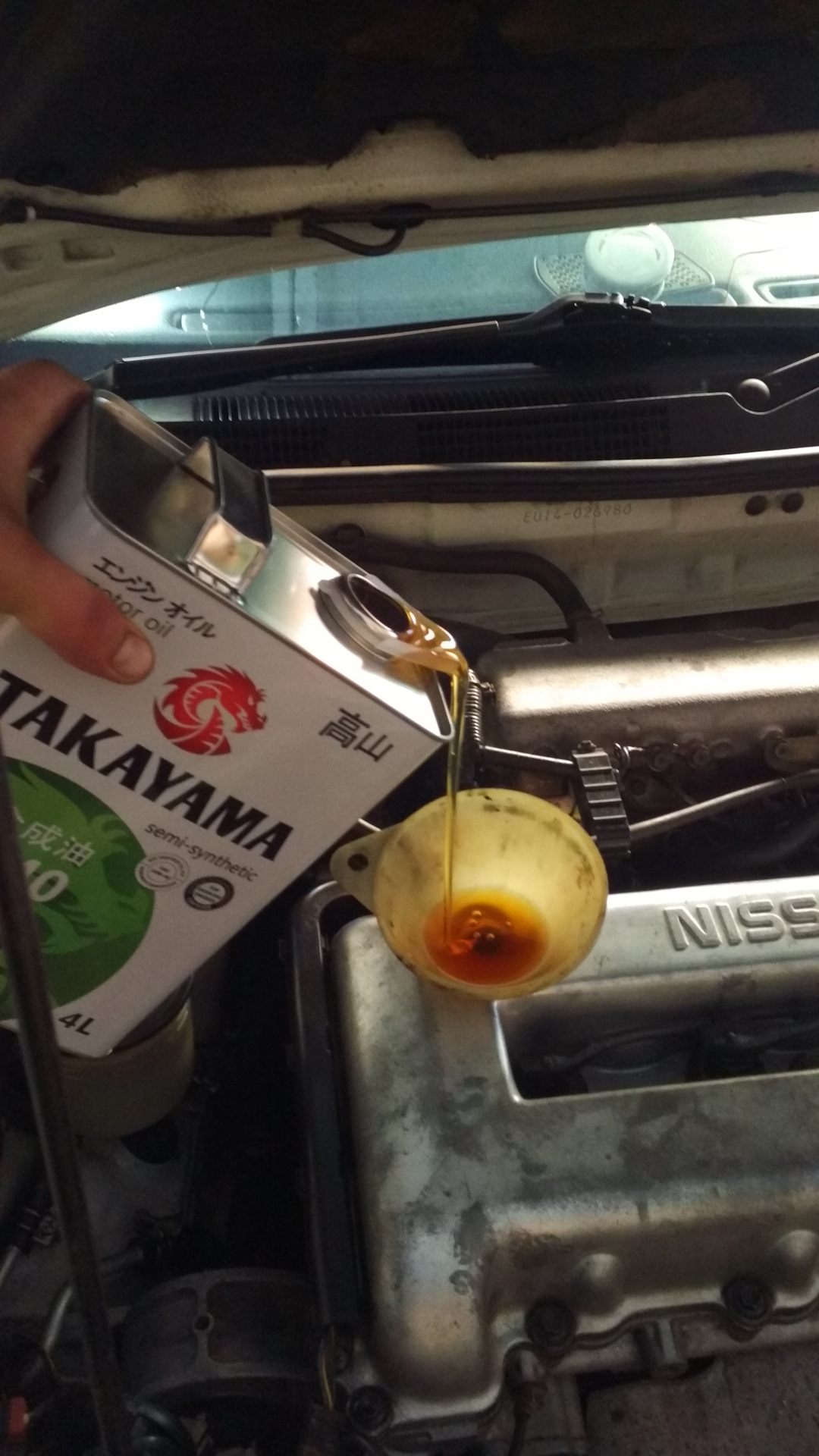 Предварительный отзыв о масле "Такаяма" — Nissan Bluebird (U14), 2 л ...