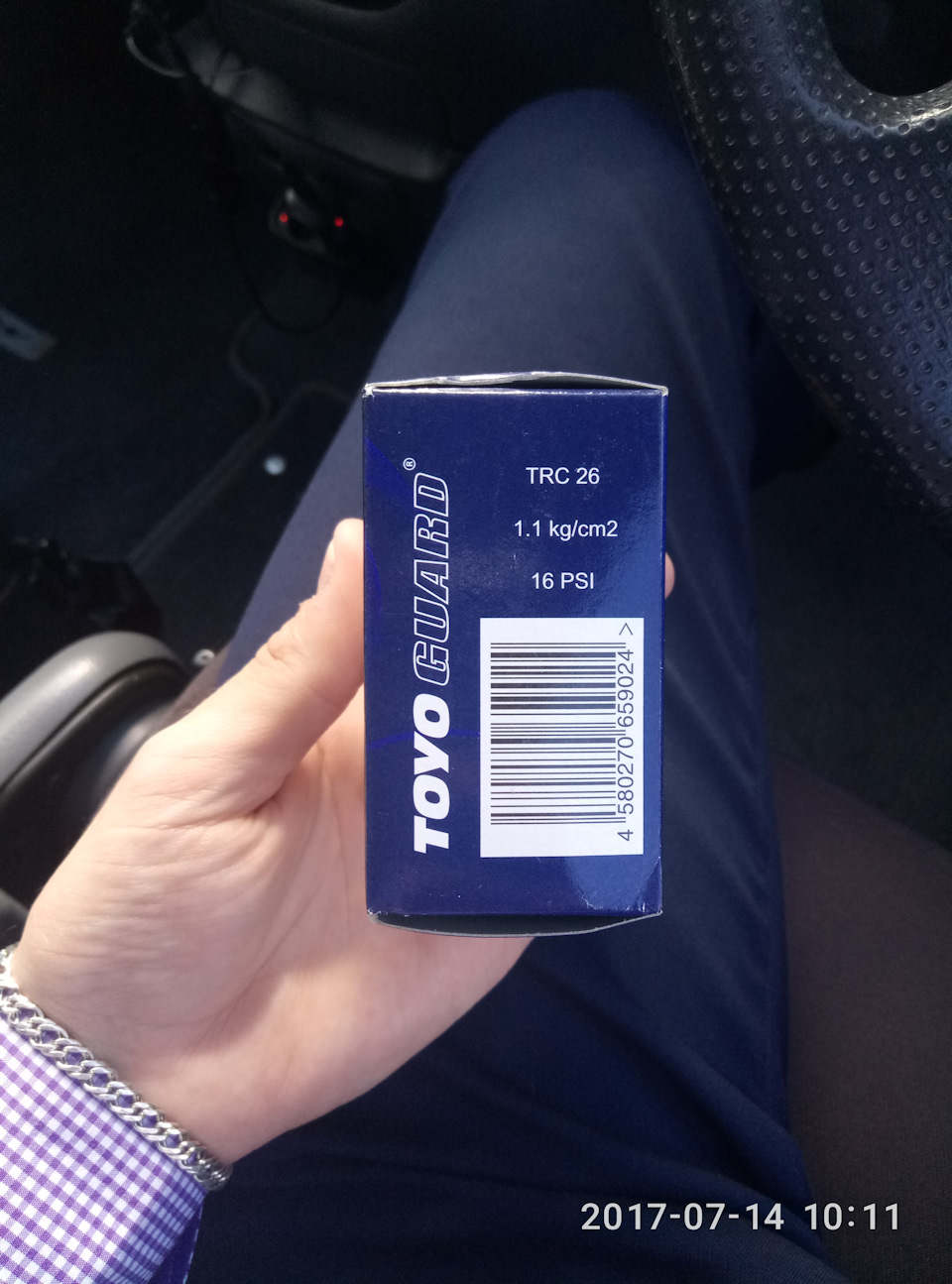 Фото в бортжурнале Honda CR-V (RD1/RD2). Запчасти на фото: 20170714