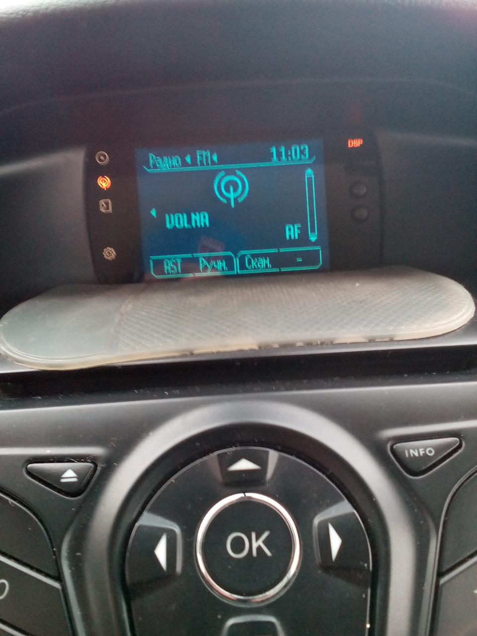 Фото в бортжурнале Ford Focus Hatchback III