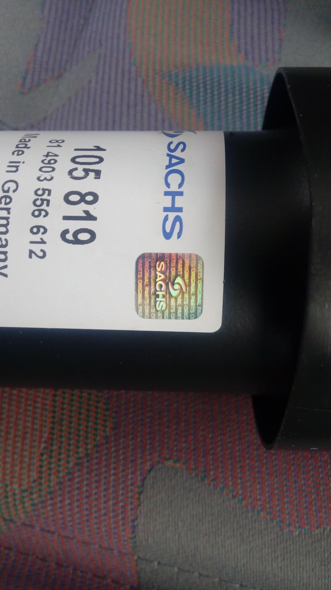 Амортизаторы "ценой четверть тонны бензина" — Volkswagen Multivan (T4 ...