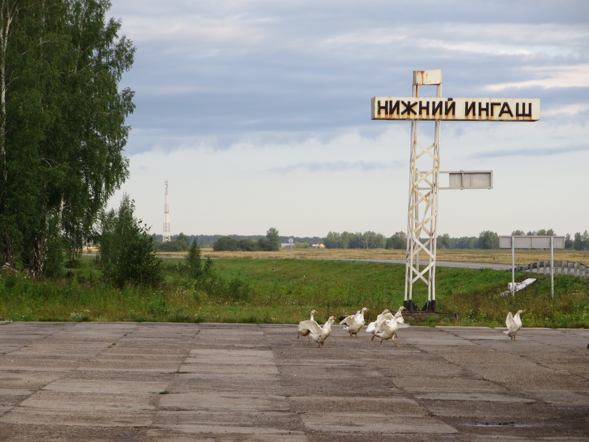 Погода в красноярском крае нижнеингашском. Поселок Нижний Ингаш. Нижний Ингаш Красноярский край. П Нижний Ингаш Красноярского края. Памятники в Нижнем Ингаше.