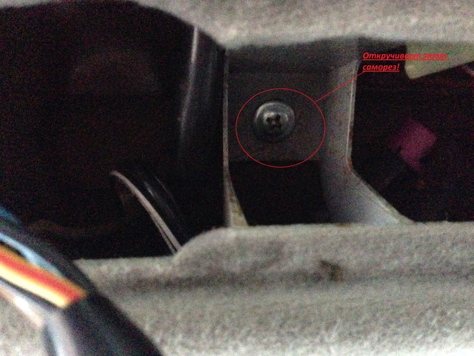 595a95as 960 Как настроить люк на авто