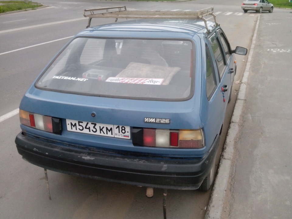 2126 Б У Купить В Ижевске