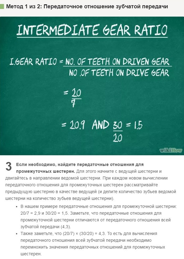 OFF: Почему у современного полноприводного авто расход выше почти на литр?