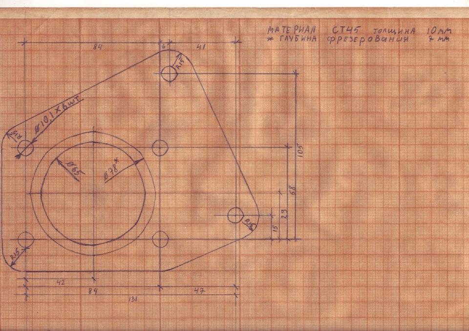 Масштаб 80. Переходная пластина для задних дисковых тормозов Москвич 2141 чертеж. Чертеж ЗДТ Москвич 2141. Планшайба для дисковых тормозов Москвич 2141. ЗДТ Москвич 412 чертеж.