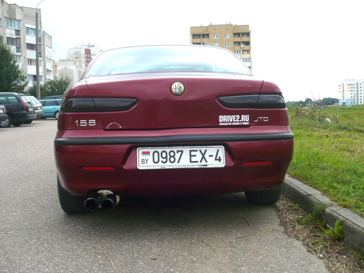 Альфа ромео банк