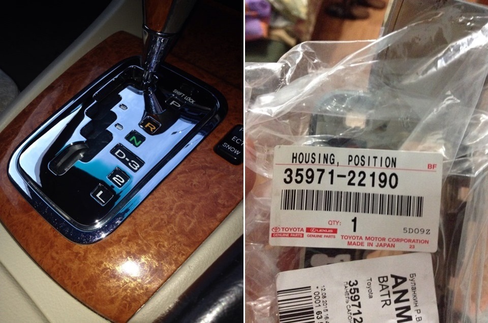 Аксессуары для Mark2/Blit/Verossa. Часть 1-я: Для Салона