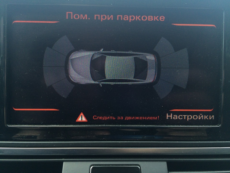 Что означает комплектация base на ауди. Смотреть фото Что означает комплектация base на ауди. Смотреть картинку Что означает комплектация base на ауди. Картинка про Что означает комплектация base на ауди. Фото Что означает комплектация base на ауди