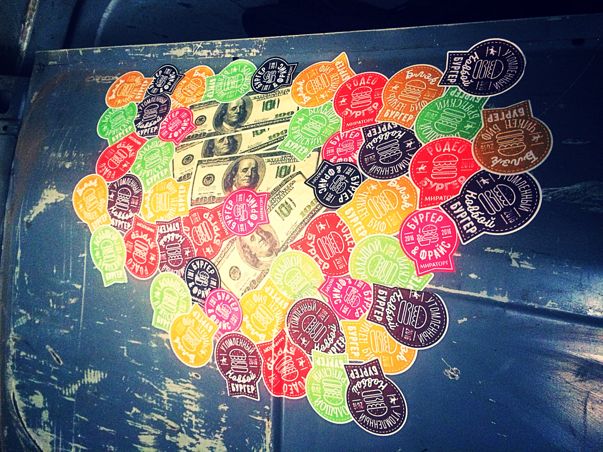 Когда делать совсем не чего)) — ГАЗ Соболь, 2,4 л, 2006 года | просто ...