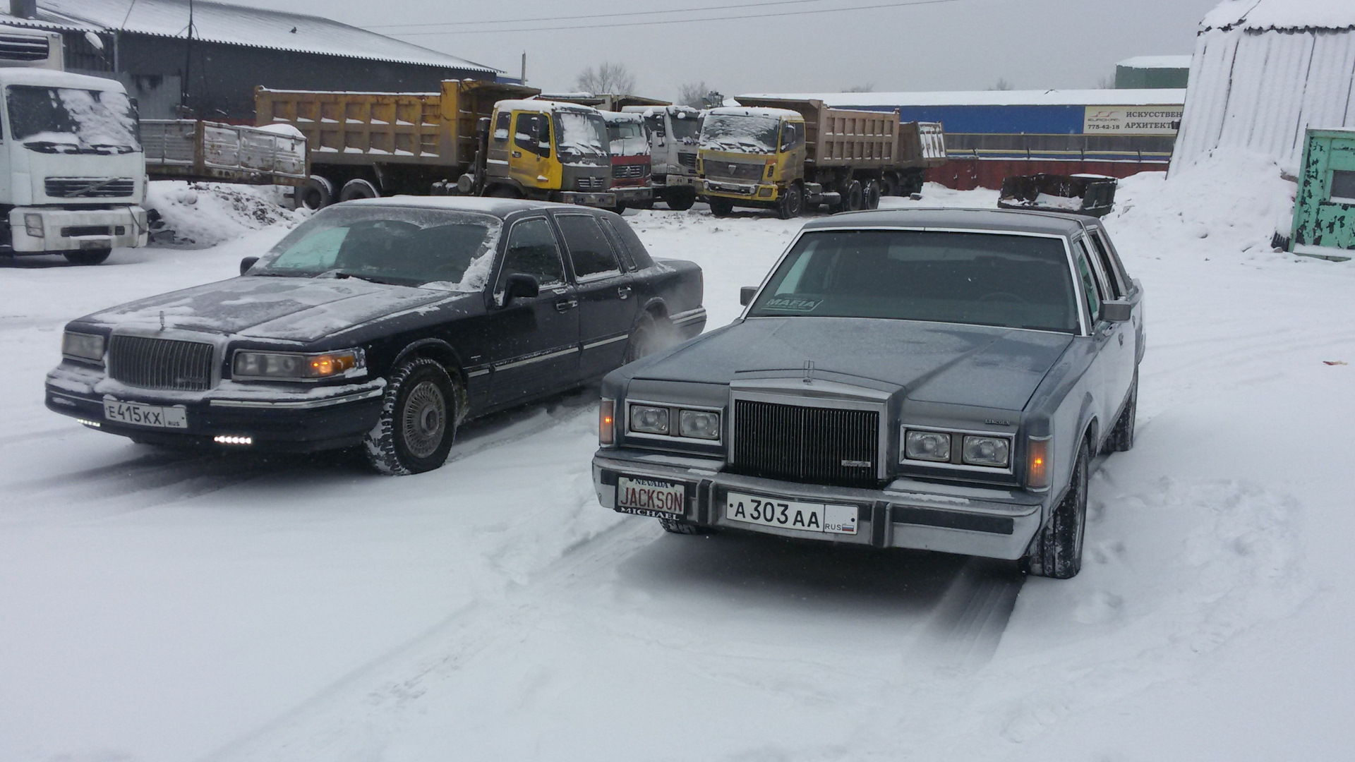 Lincoln Town car брат 2