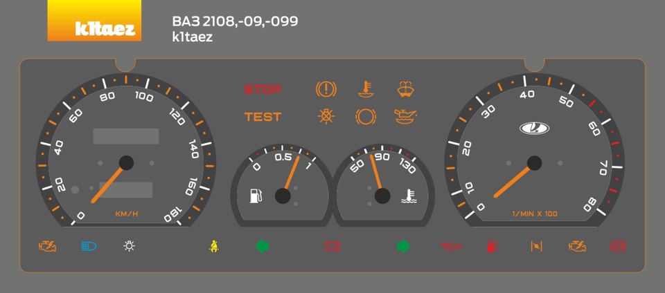 Приборная панель газ 3110 обозначения