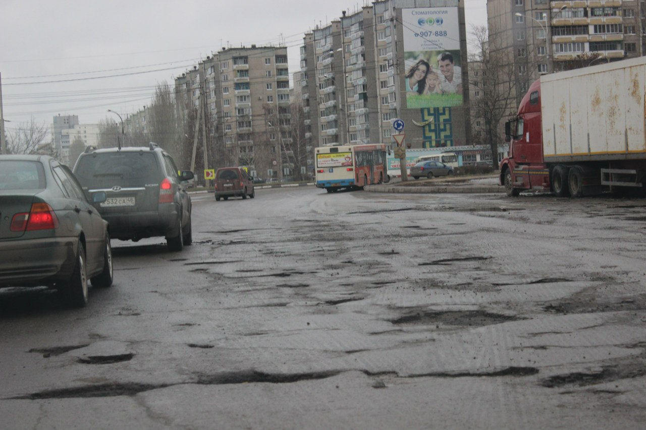 Дороги города липецка. Липецк дороги. Плохие дороги Липецка. Липецк плохие районы. Липецк разбитые дороги.