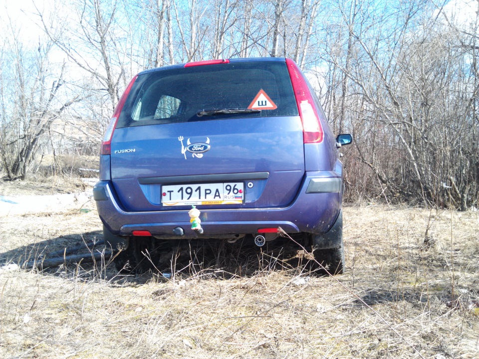 Как удалить ржавчину с хрома на авто. Смотреть фото Как удалить ржавчину с хрома на авто. Смотреть картинку Как удалить ржавчину с хрома на авто. Картинка про Как удалить ржавчину с хрома на авто. Фото Как удалить ржавчину с хрома на авто