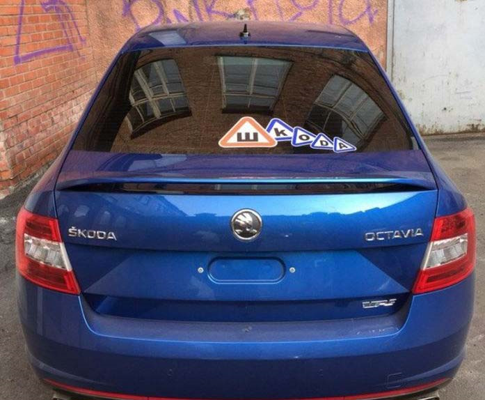 Фото в бортжурнале Skoda Octavia Combi A7 Mk3