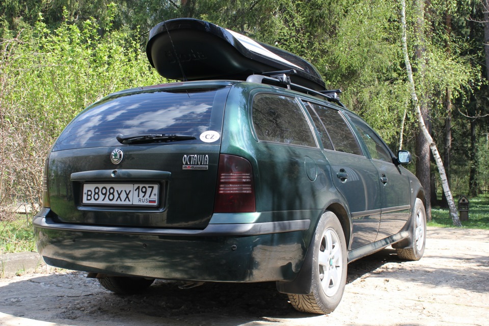 Оригинальный бокс skoda