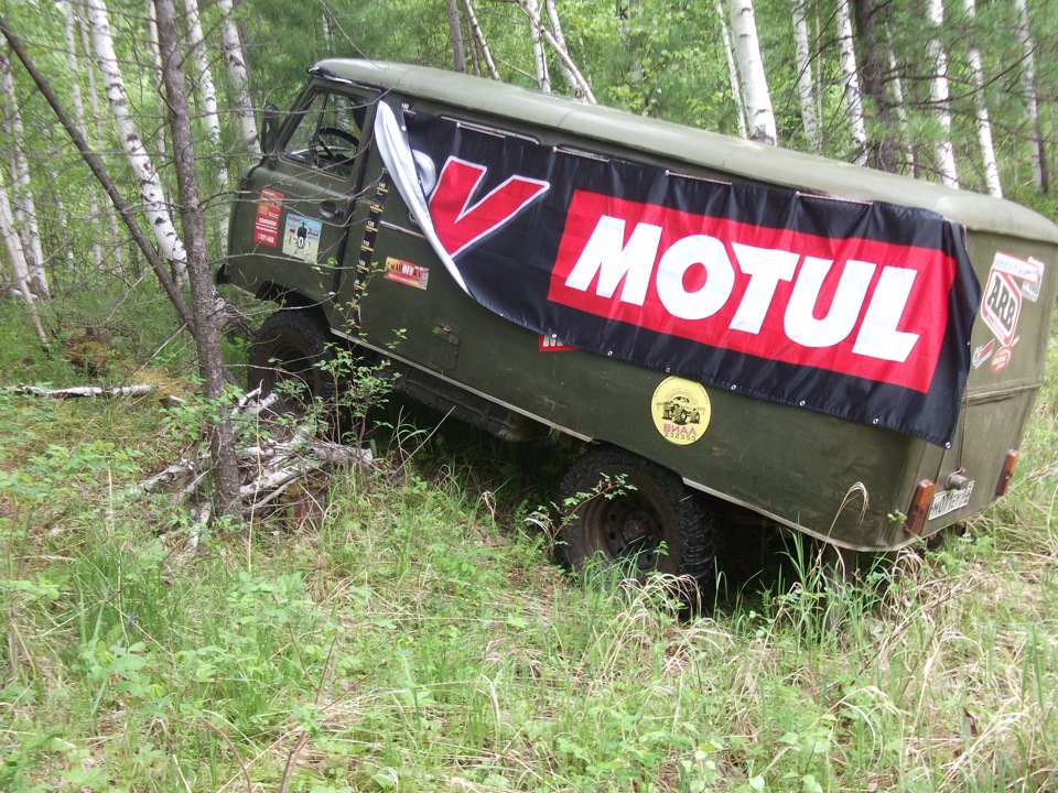 Понижение в РК 3.3 от Иж-Техно. Тест — УАЗ 452, 3 л, 1994 года | тюнинг ...