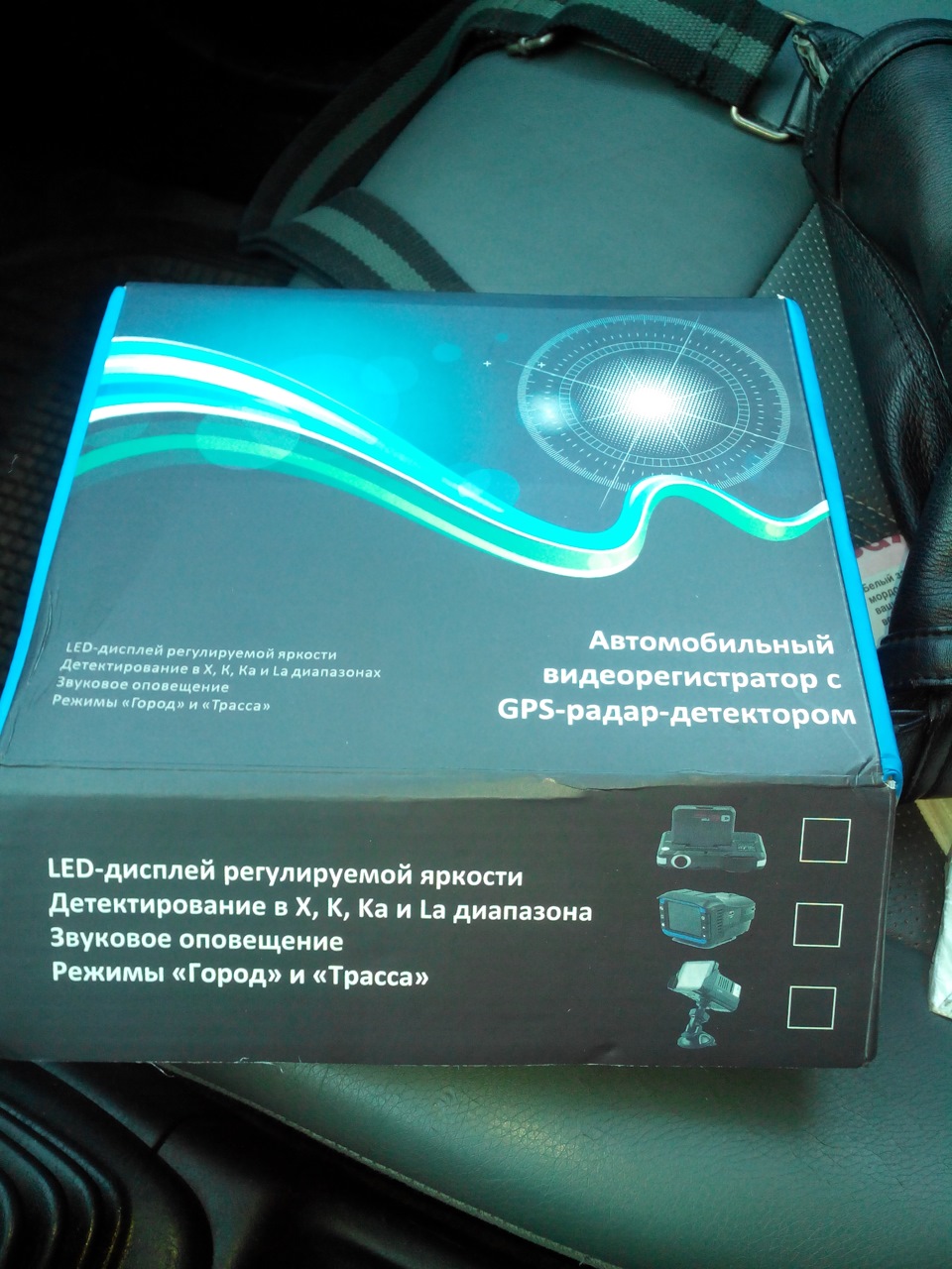 все же взял! — Toyota Corolla (110)