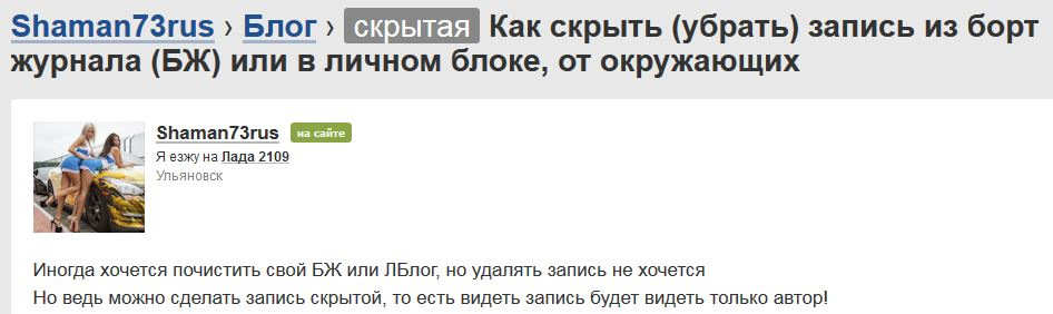 Как на драйве удалить сообщения. 59967b1s 960. Как на драйве удалить сообщения фото. Как на драйве удалить сообщения-59967b1s 960. картинка Как на драйве удалить сообщения. картинка 59967b1s 960