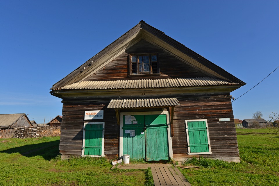 Дом макарьев костромская. Унжа деревня. Макарьев село Унжа храм. Село Унжа Костромская область.