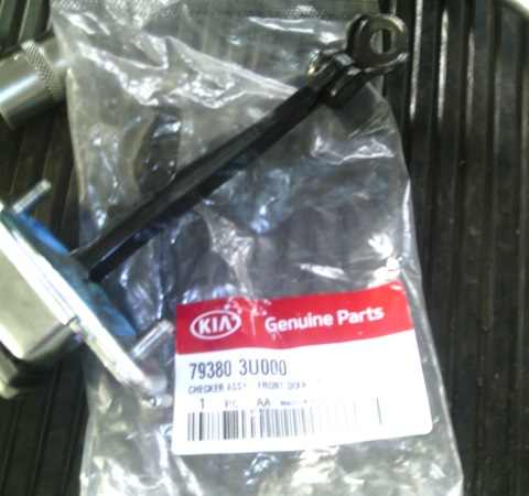 793803U000 Ограничитель двери KIA HYUNDAI | Запчасти на DRIVE2
