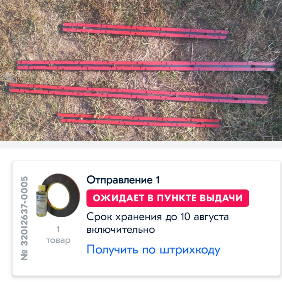 Можно ли перекрасить машину в матовый цвет. Смотреть фото Можно ли перекрасить машину в матовый цвет. Смотреть картинку Можно ли перекрасить машину в матовый цвет. Картинка про Можно ли перекрасить машину в матовый цвет. Фото Можно ли перекрасить машину в матовый цвет