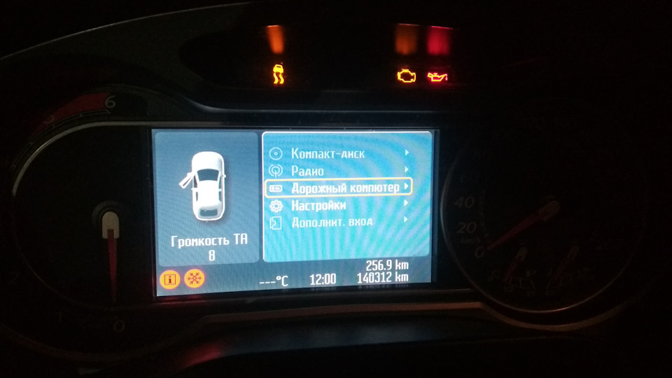 Фото в бортжурнале Ford S-Max (1G)