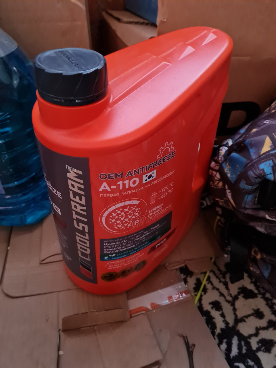 Антифриз — KIA Rio (2G), 1,4 л, 2010 года | визит на сервис | DRIVE2