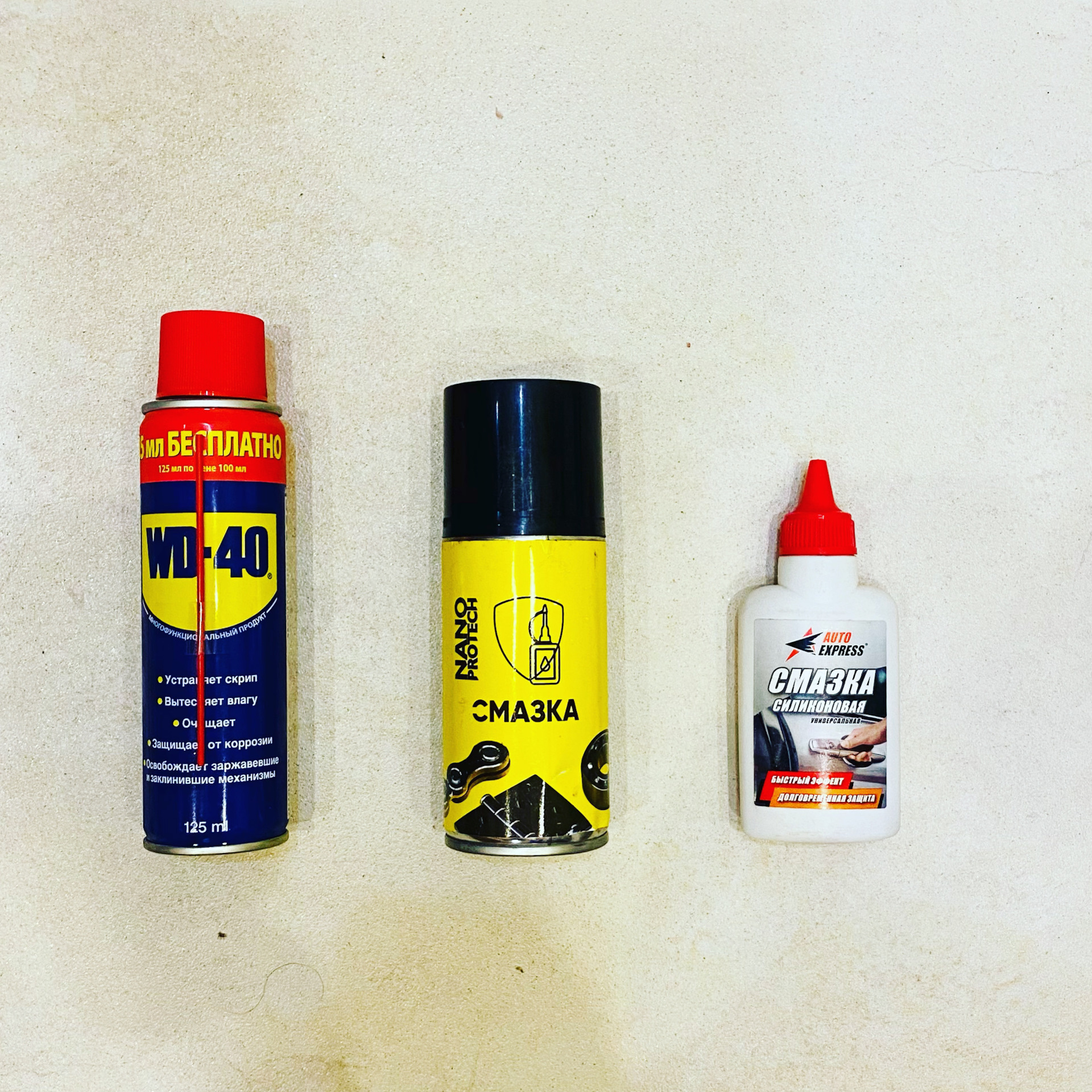 Примёрзшие двери и реклама — DRIVE2