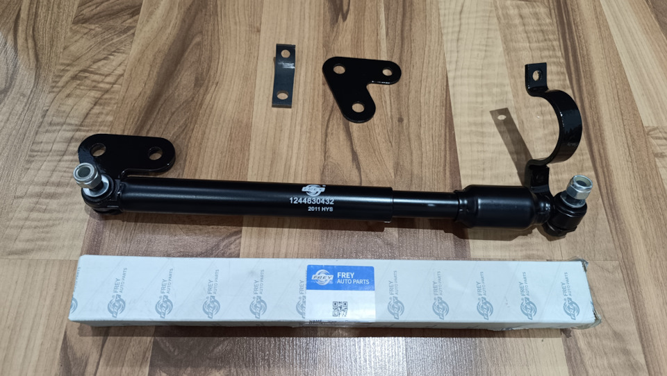 Демпфер от мерса в приору, изготовление ушек под демпфер своими руками ...