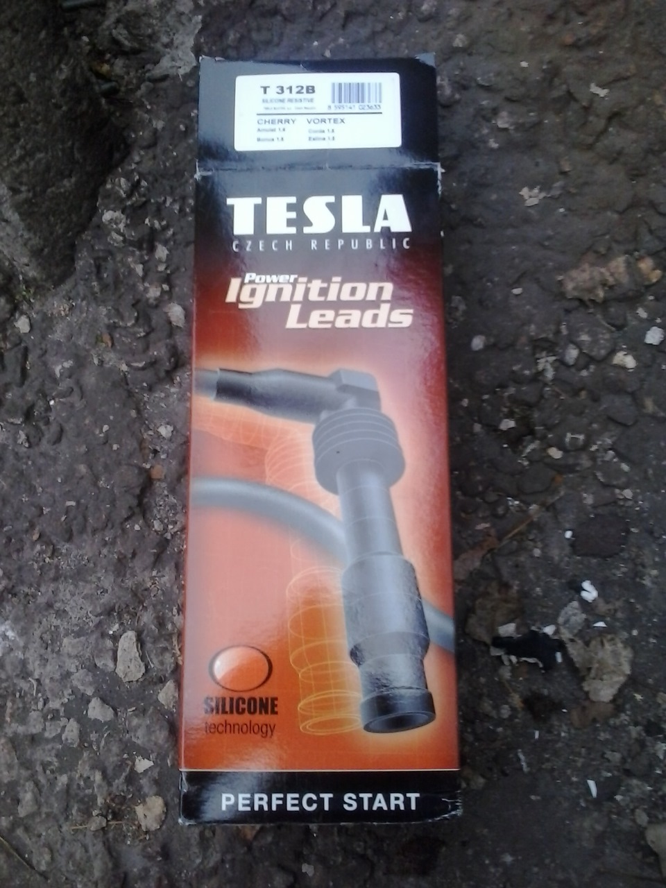 расположение брони проводов чери амулет