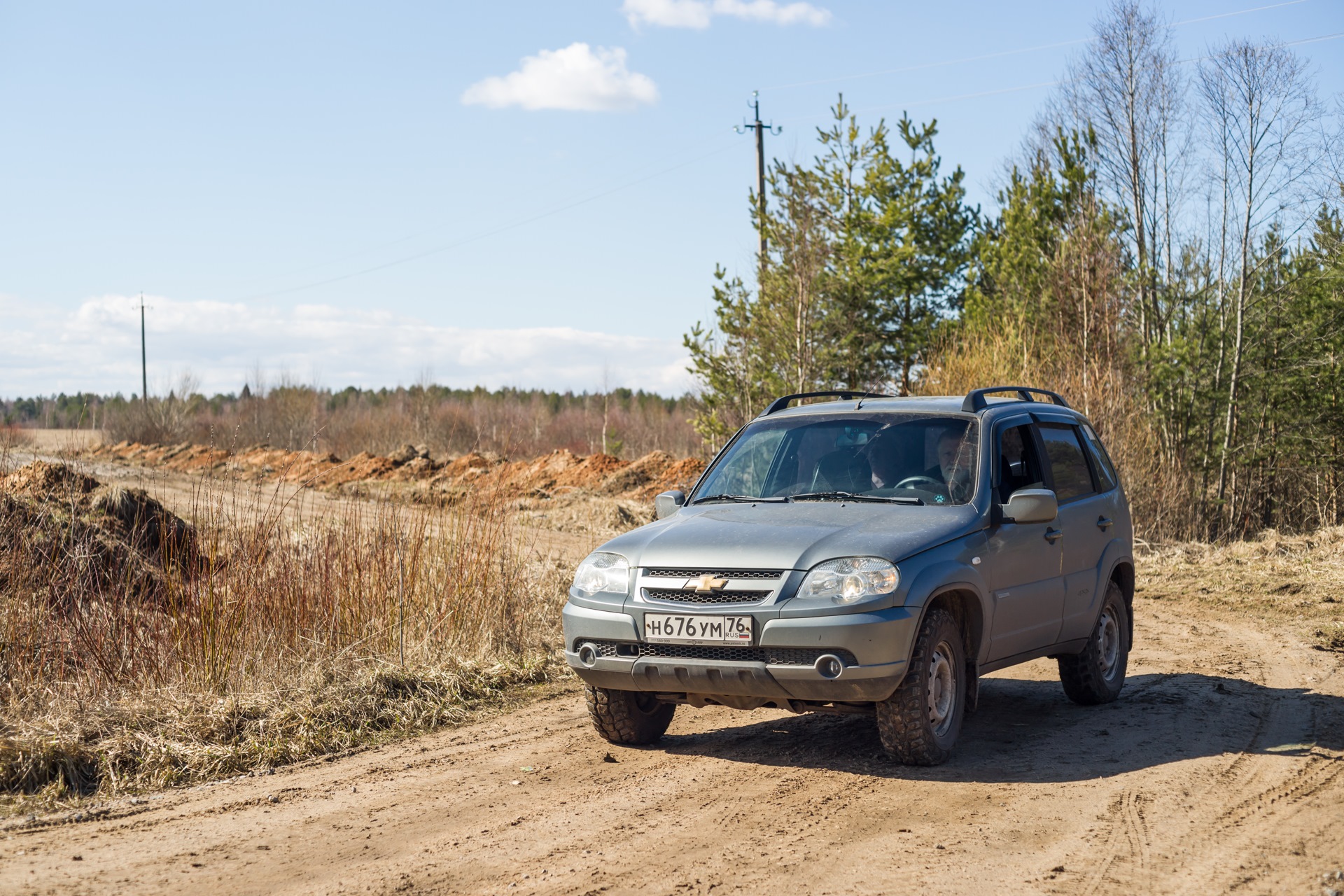 CRV 1 И Нива Шевроле