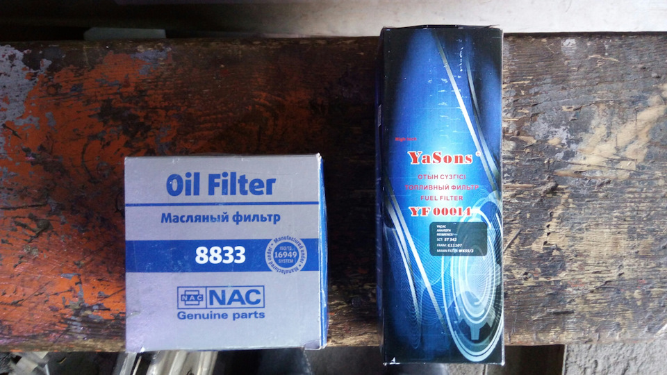 Очередная замена масла. — DRIVE2