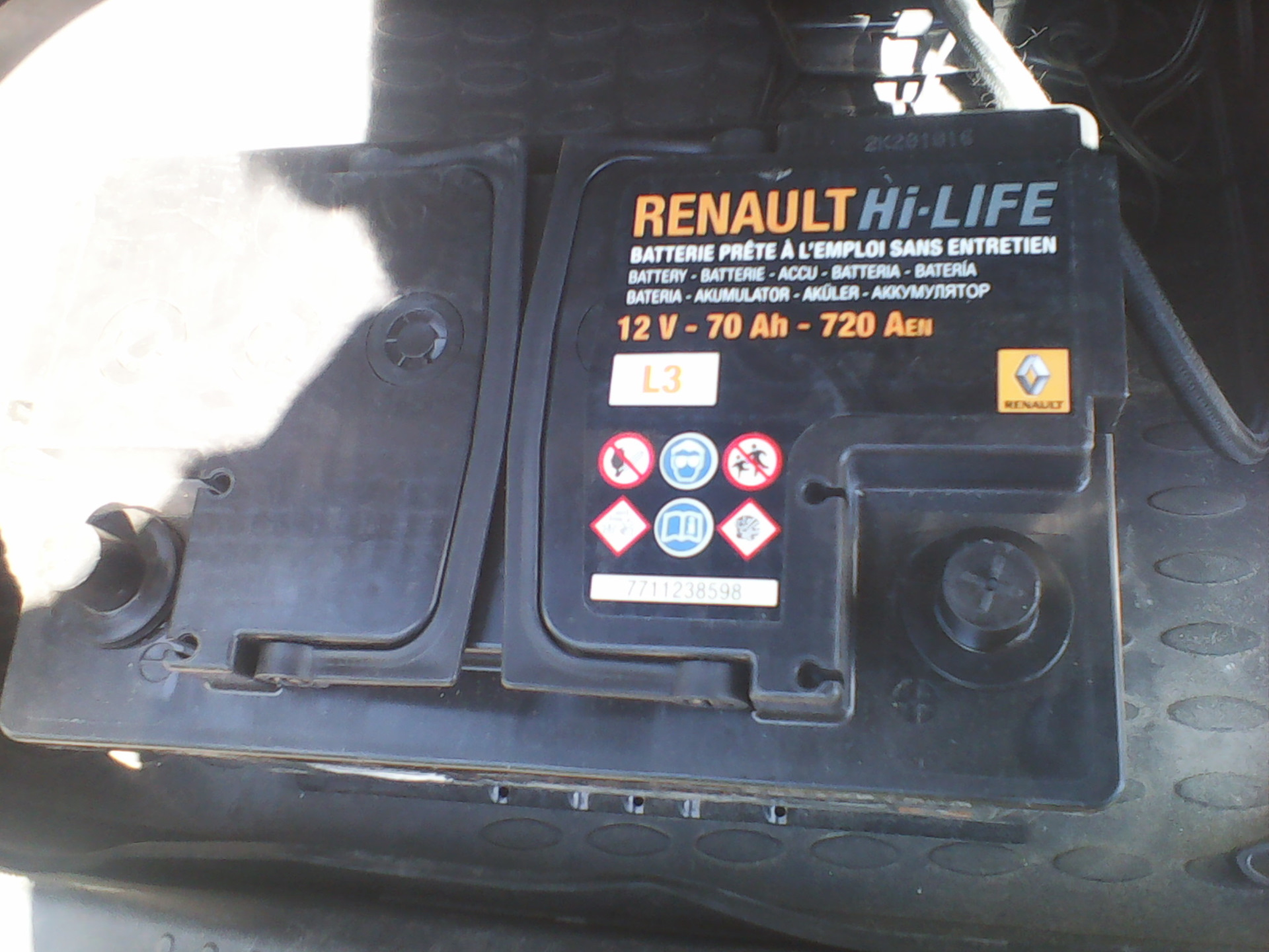Аккумулятор рено оригинал. Аккумулятор Renault Hi-Life 12v 70ah. АКБ Рено Логан 2. АКБ Рено Логан 1.6 оригинал. Renault Hi-Life 12v 70ah 720a.