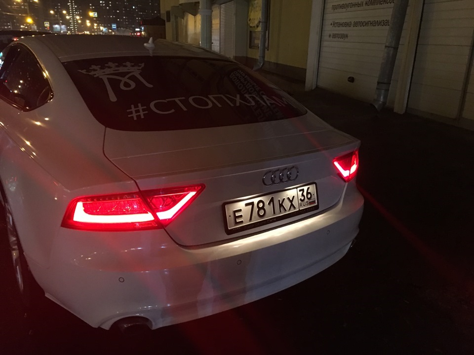 Фото в бортжурнале Audi A7 Sportback (1G)