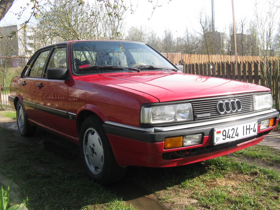 Ауди 90. Ауди 90 b2. Audi 90 b2. Ауди 90 1985. Ауди 90 кватро 2.3.