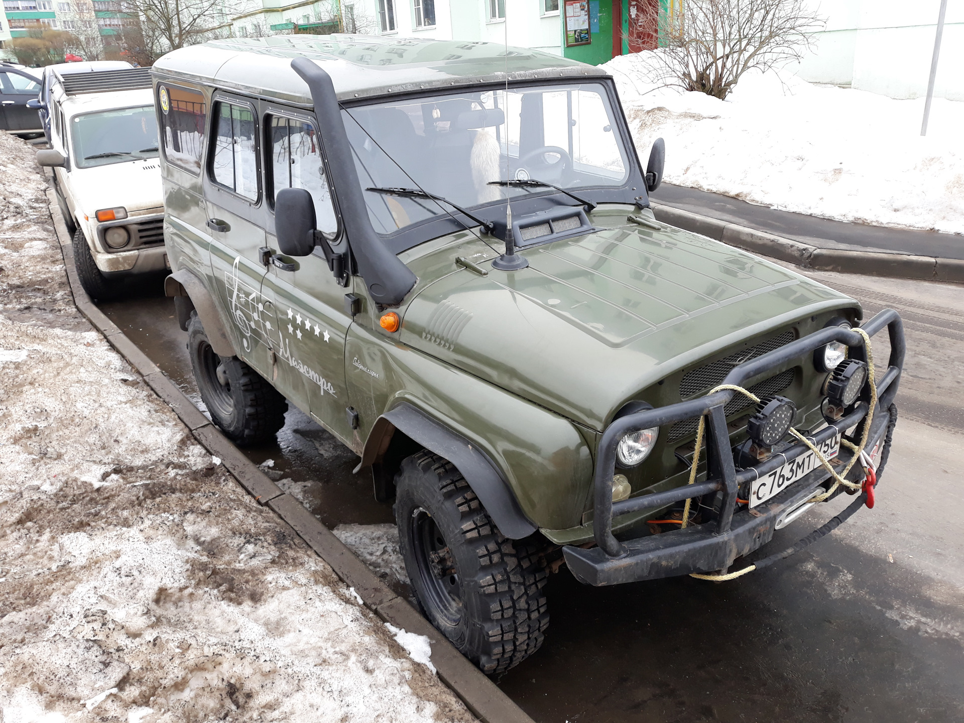 Купить Уаз Бу В Нижнем Новгороде