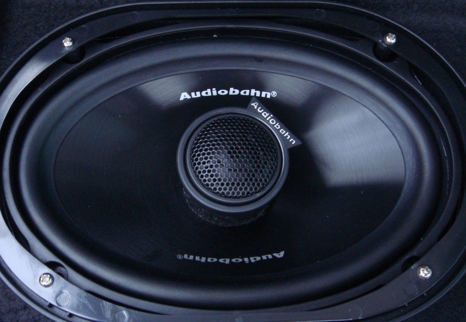 Audio System Pro 13см