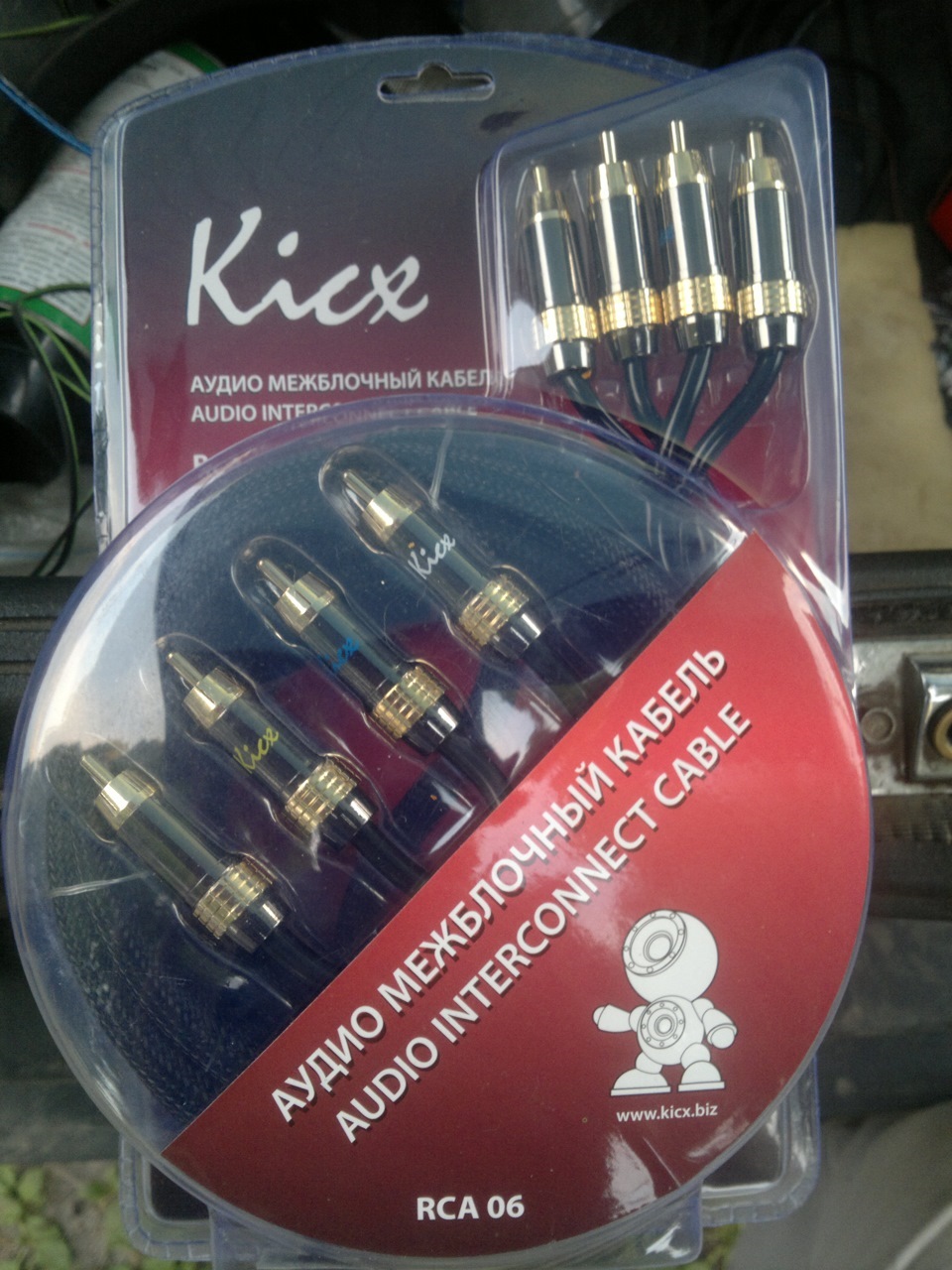 Как подключить усилитель kicx колонкам - New Style Sound