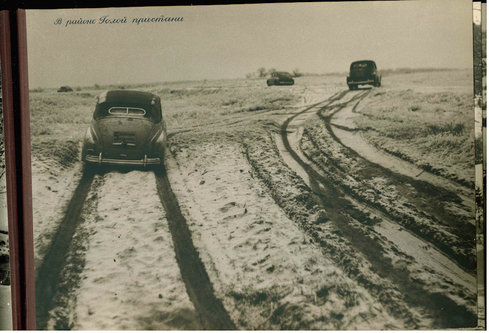 Фото в бортжурнале ГАЗ М-20 Победа