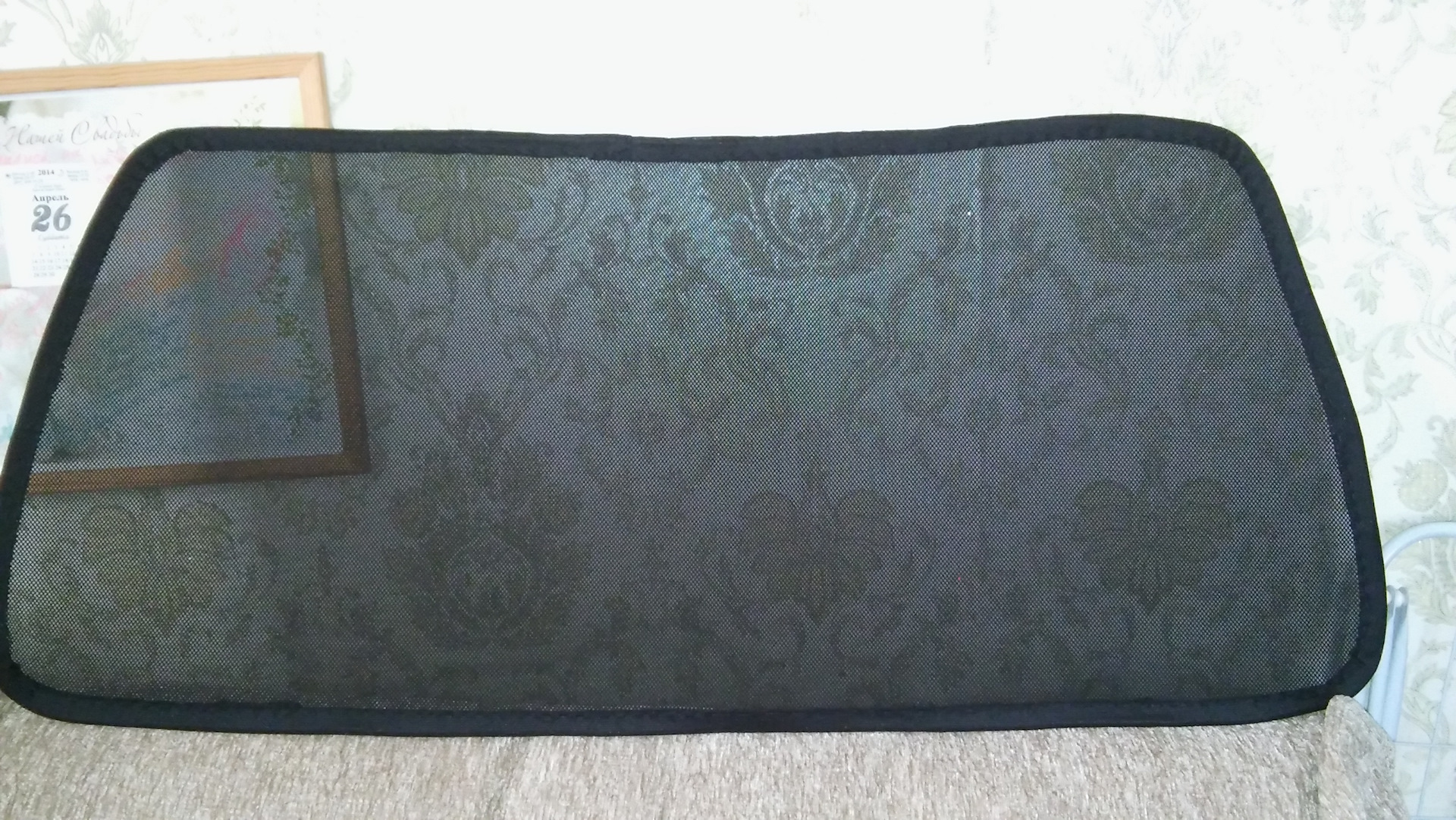 Автошторки своими руками Часть 2 — Citroen Xantia, 1,8 л, 1998 года ...