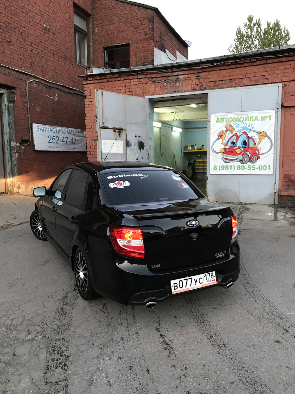 Установка паука, волгофорсов и прошивка от Вадима Phantom — Lada Granta  Sport, 1,6 л, 2015 года | тюнинг | DRIVE2