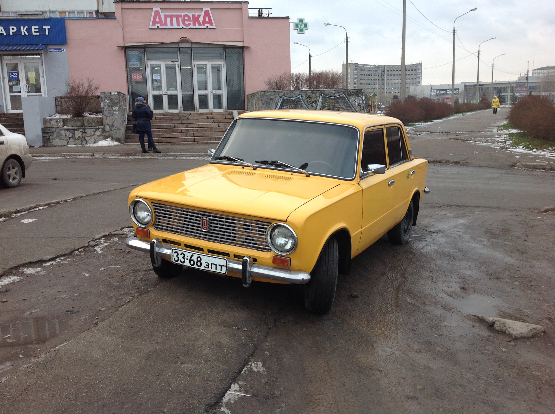 Стой желтый. ВАЗ 2101 2021. 2101 БК жёлтая. АВТОВАЗ желтая копейка. Желтая копейка БК.