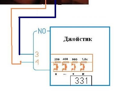 Мультируль веста схема