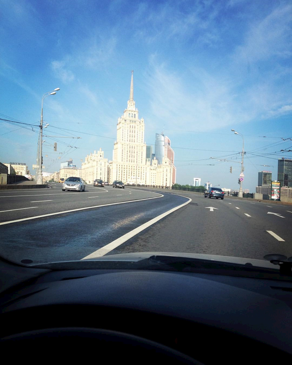 Фото москва сегодня утром