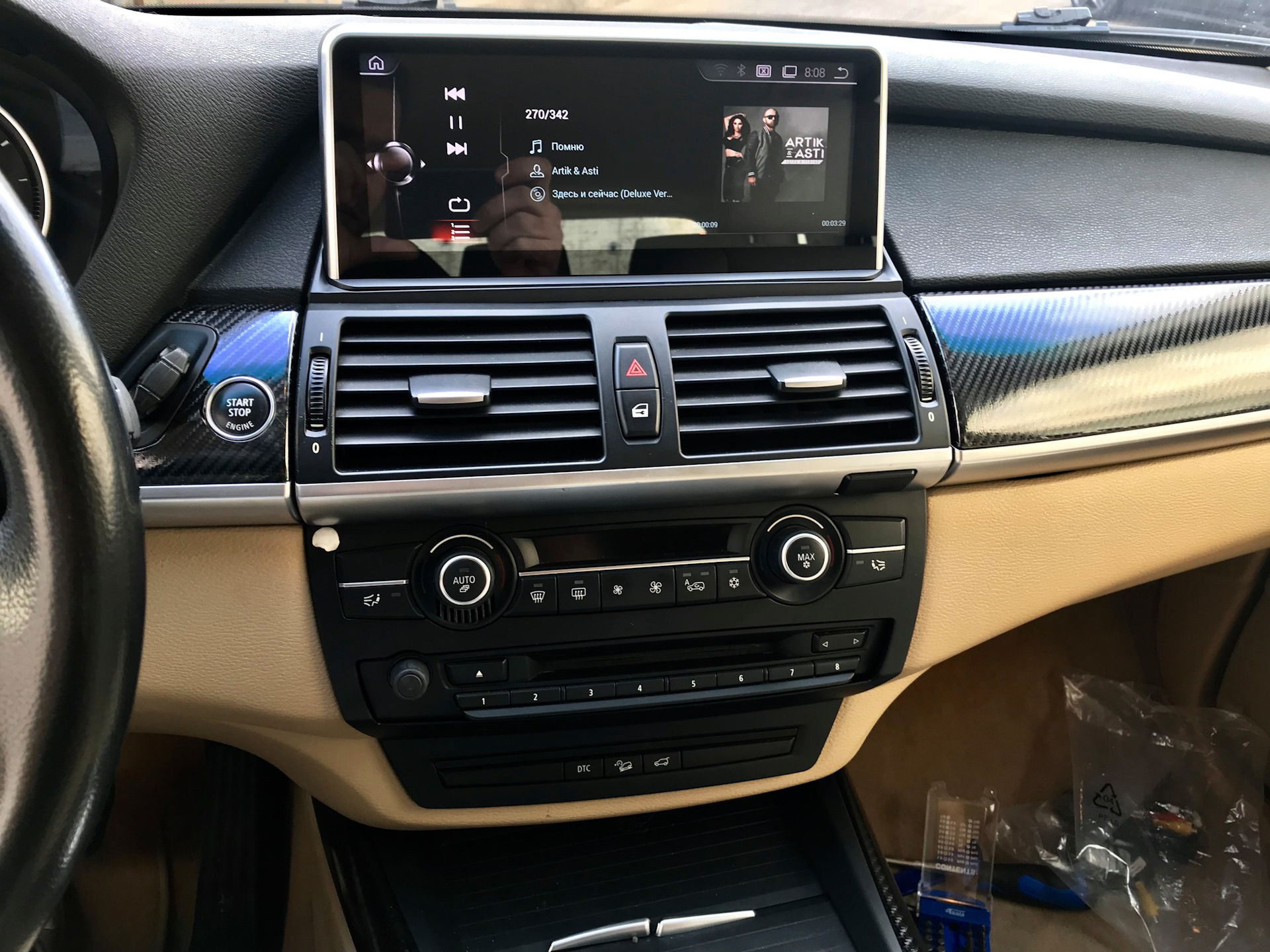 BMW x5 e70 Interior