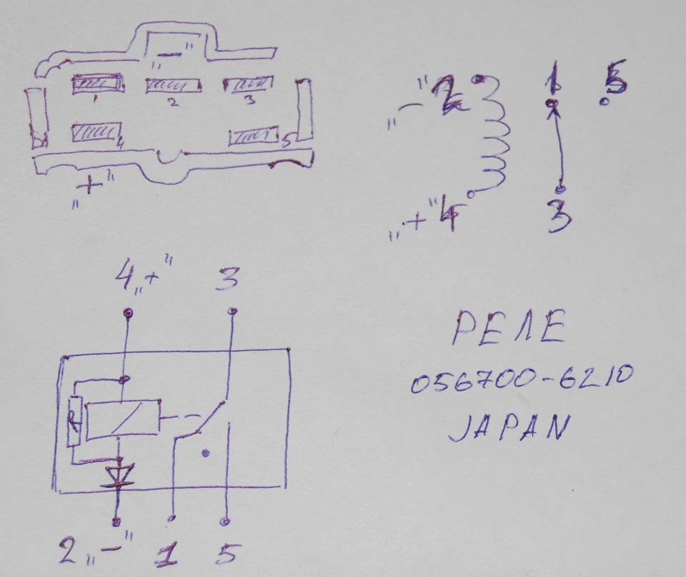 90987 02012 реле схема