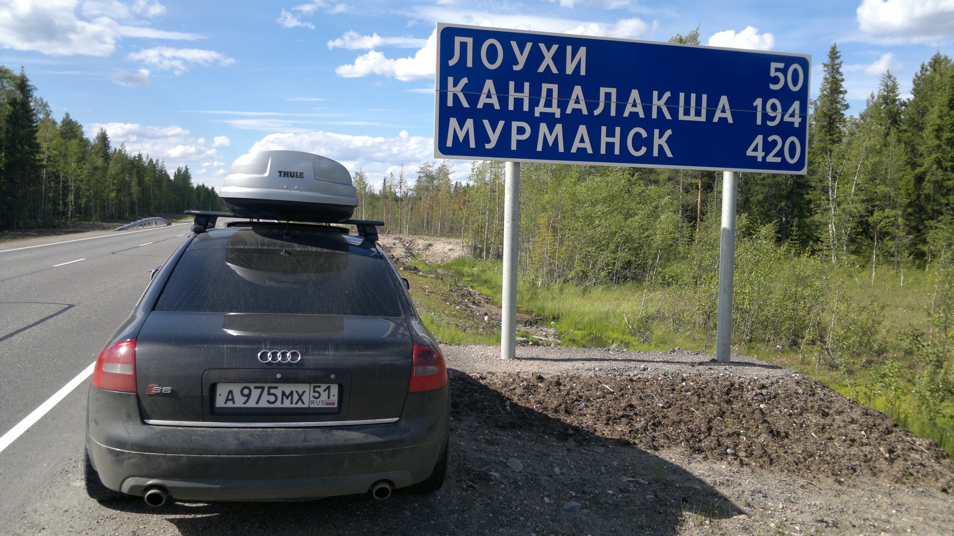 Audi S6 (C5) 4.2 бензиновый 2001 | на DRIVE2