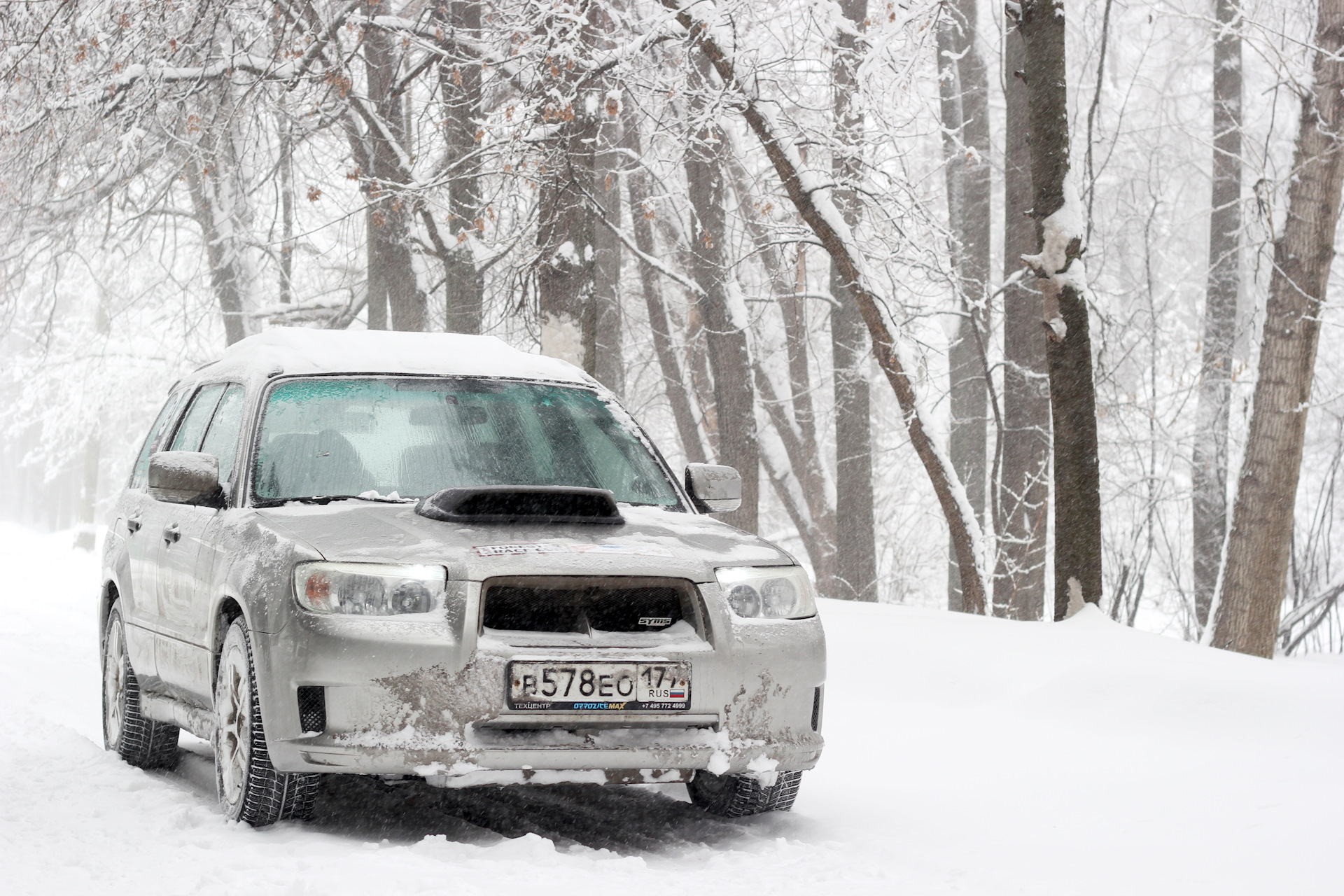 Subaru Forester Snow