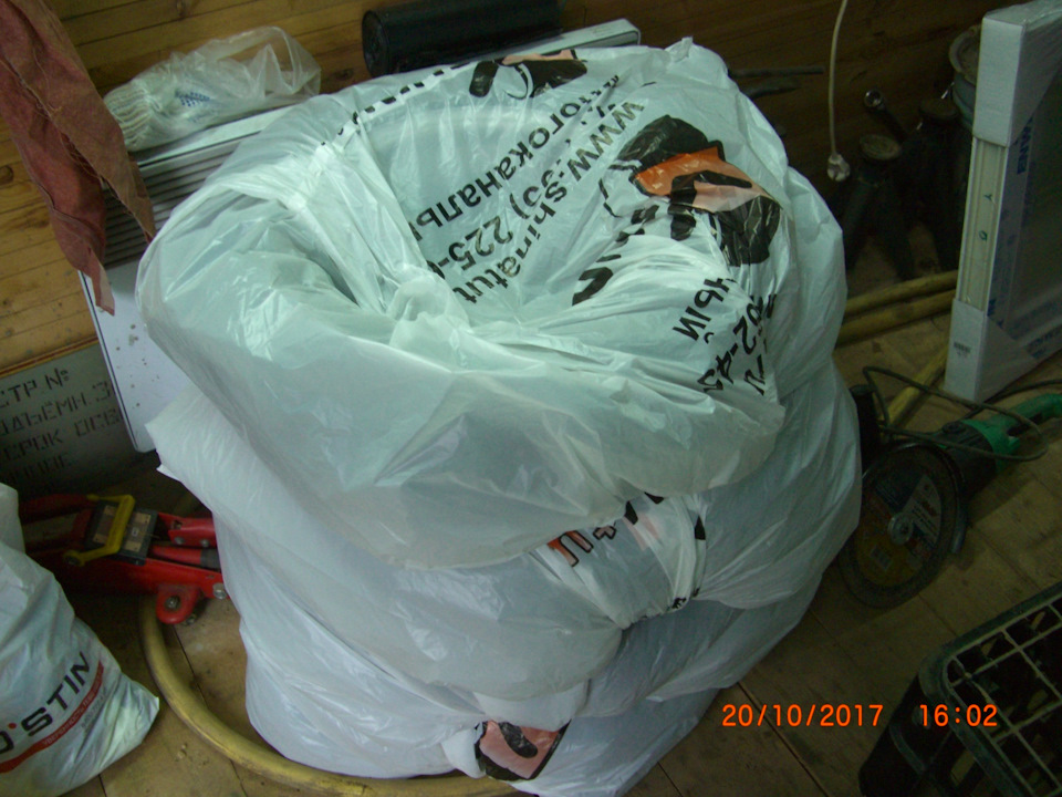 7Положил в мешки и до зимы. — Ravon R2